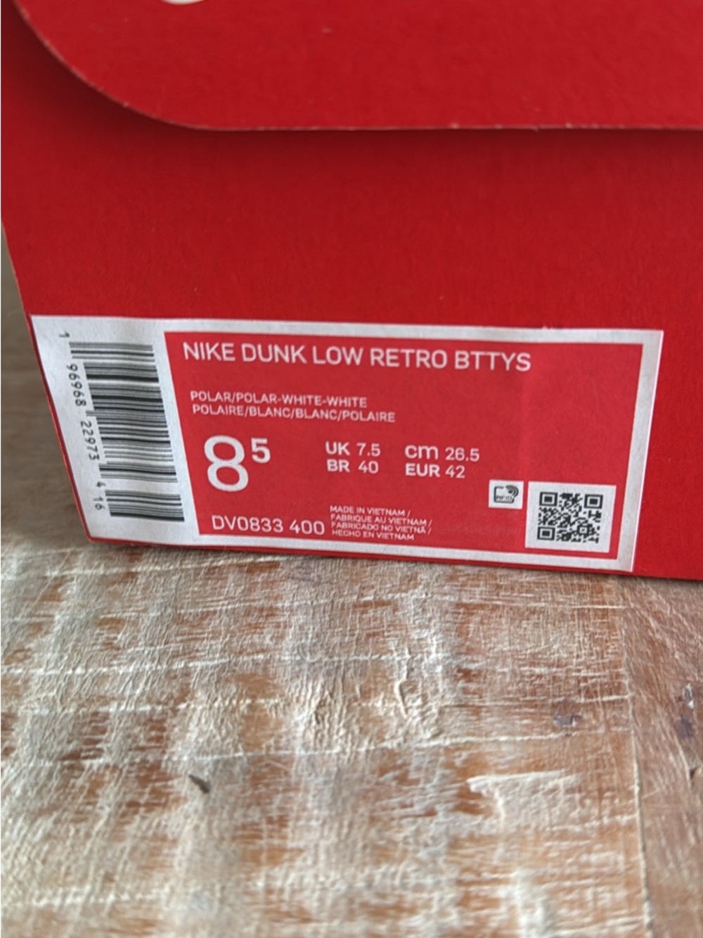 Nike Dunk Men’s 8.5 - Picture 2 of 3